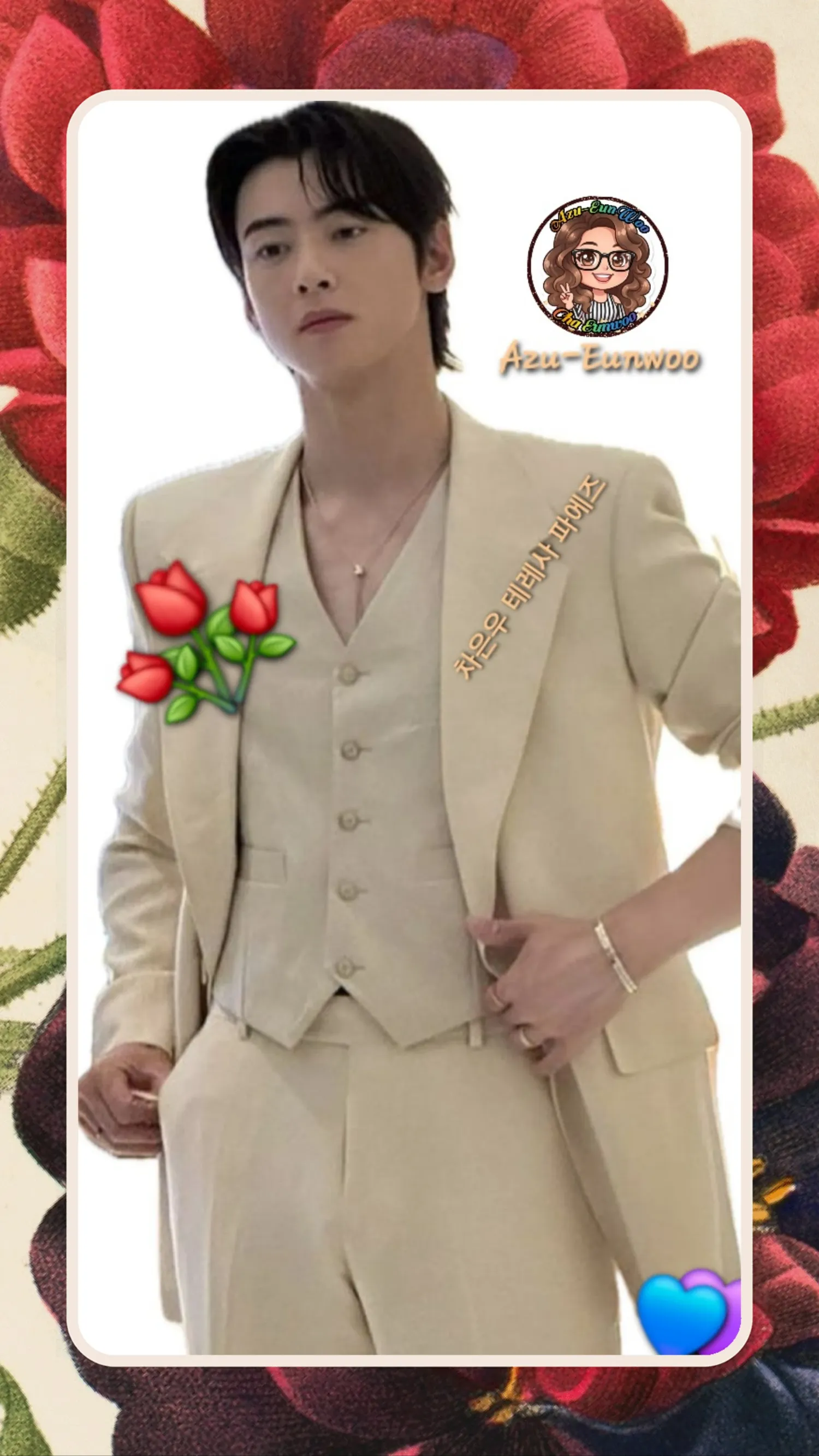 Recent activity shot of Cha Eunwoo