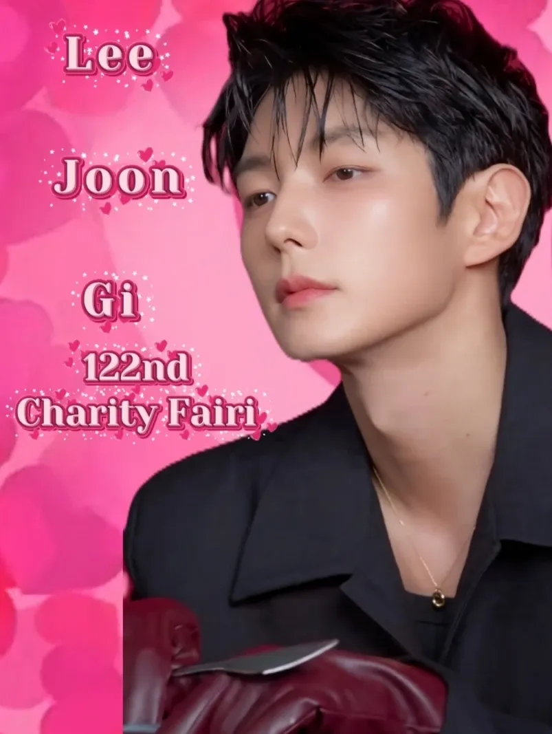 Recent activity shot of Lee Joongi