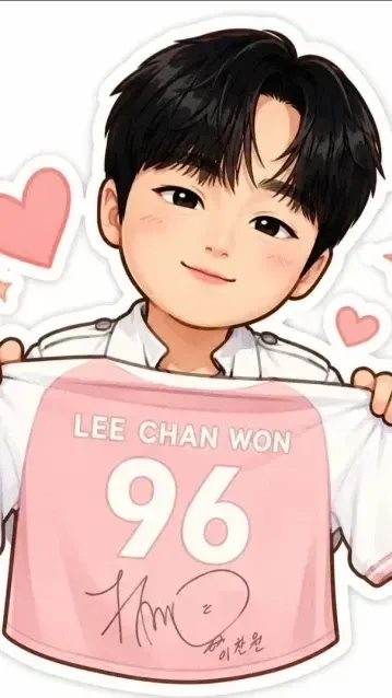 Latest photo of Lee Chanwon