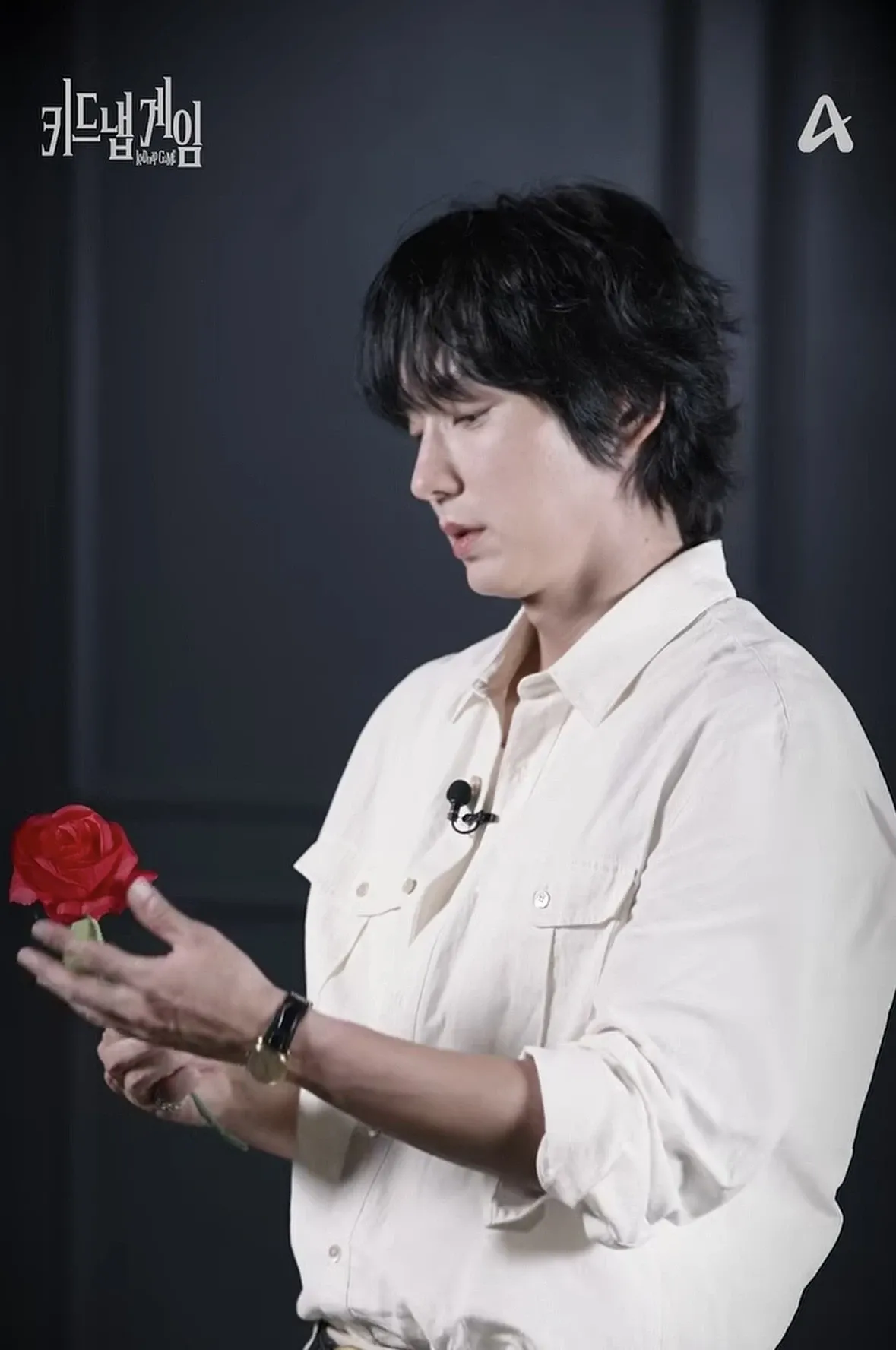 이준기 팬이 찍은 순간