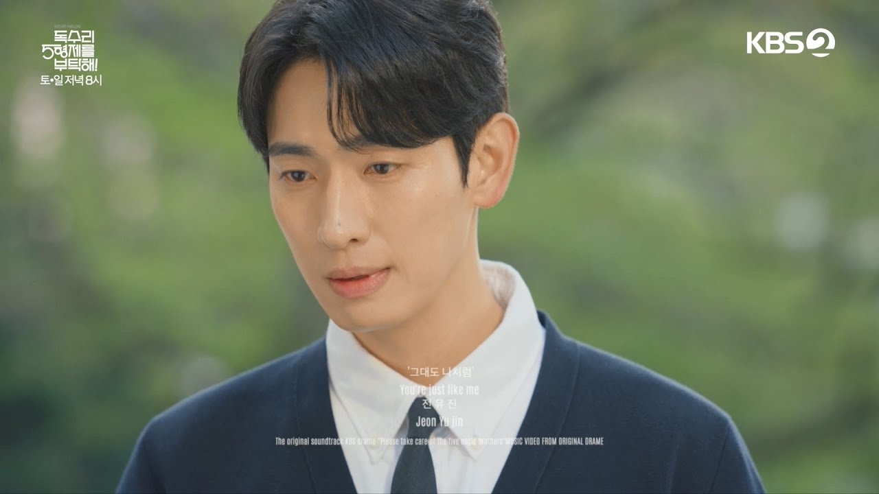 ファンが撮影したチョン・ユジンの瞬間