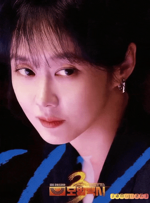 A moment captured by a fan of Jang Nara