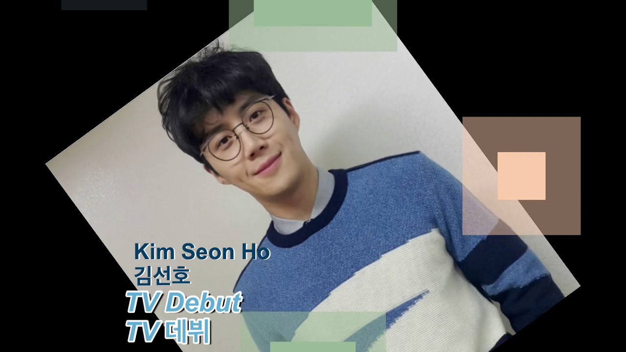 ファンが撮影したキム・ソンホの瞬間