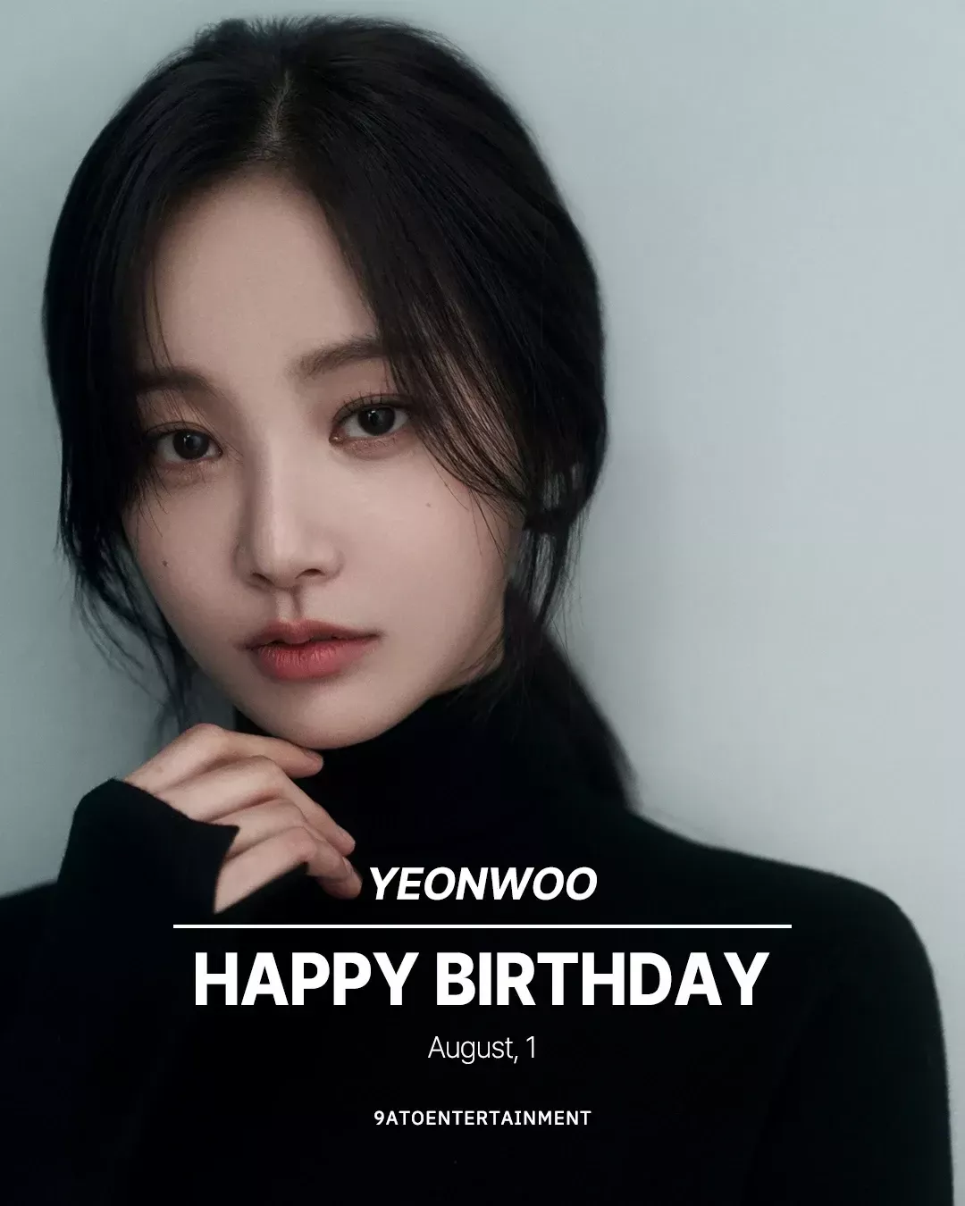 Recent activity shot of Yeonwoo