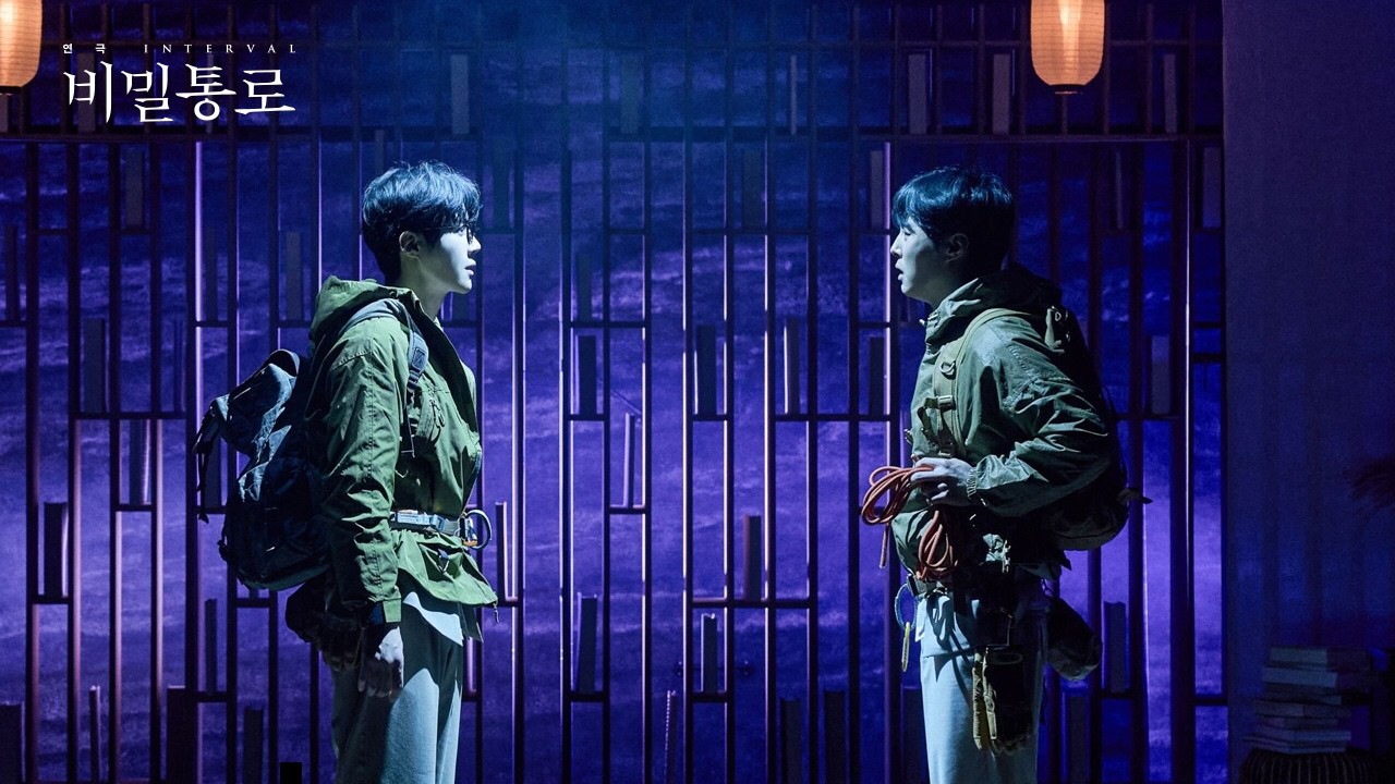 Latest photo of Kim Seonho