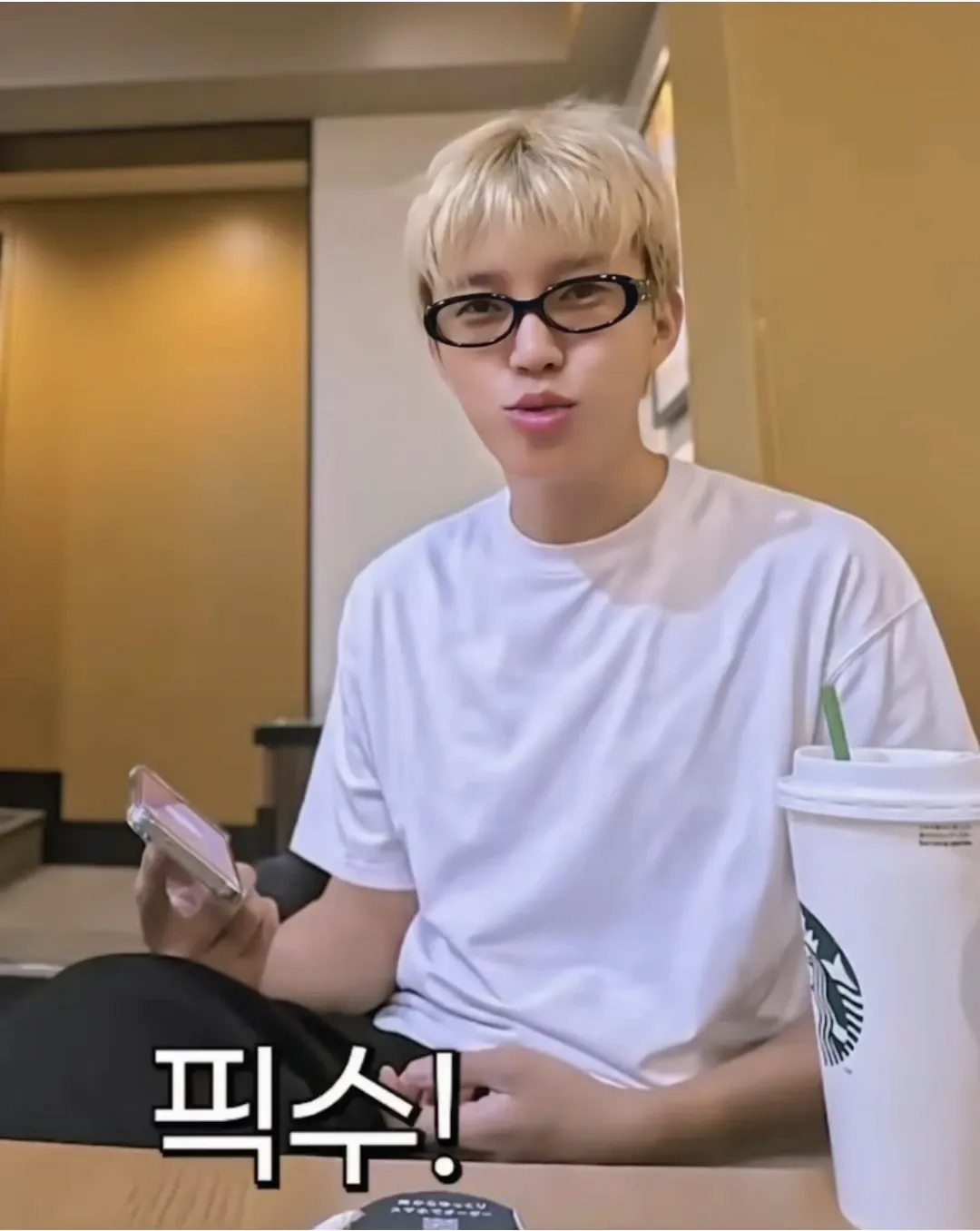 ファンが撮影したイム・ヨンウンの瞬間