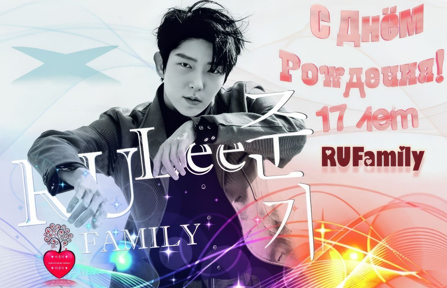 이준기 최근 활동샷