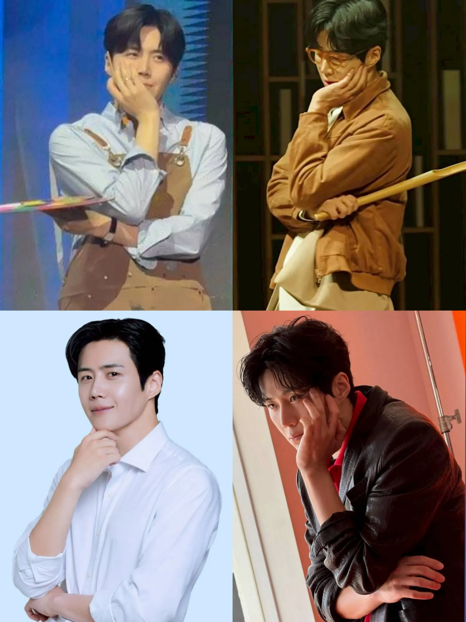Recent activity shot of Kim Seonho