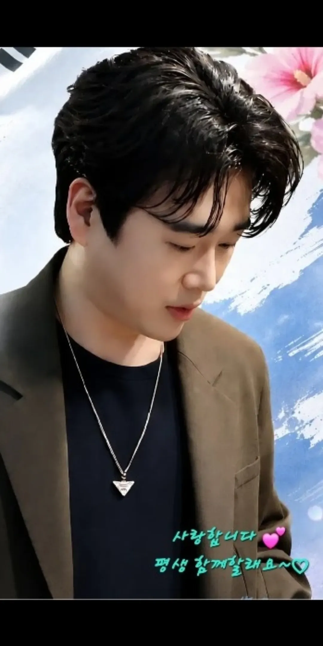 Special wallpaper made by Hwang Youngwoong's fans