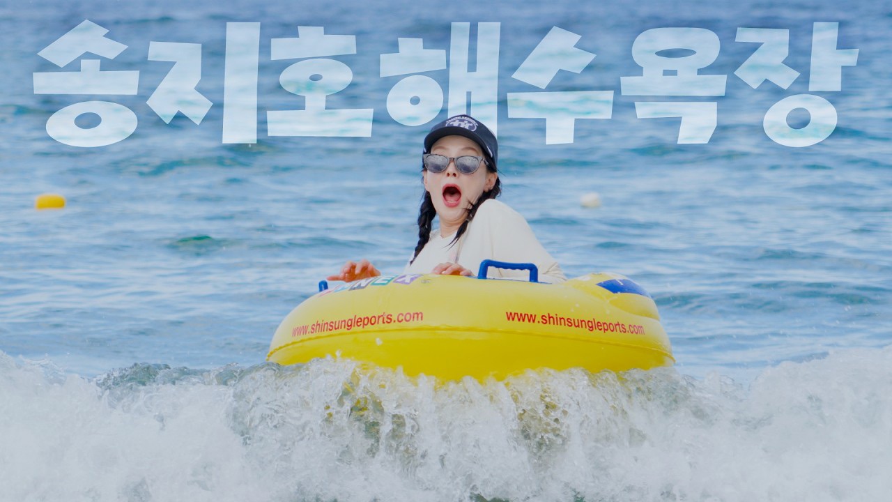 Foto terbaru dari Song Jihyo