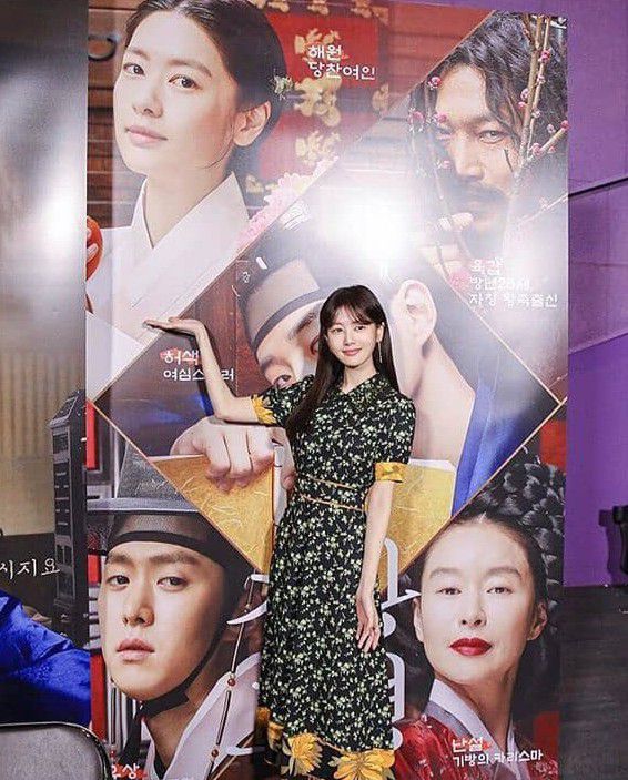 Recent activity shot of Jung Somin