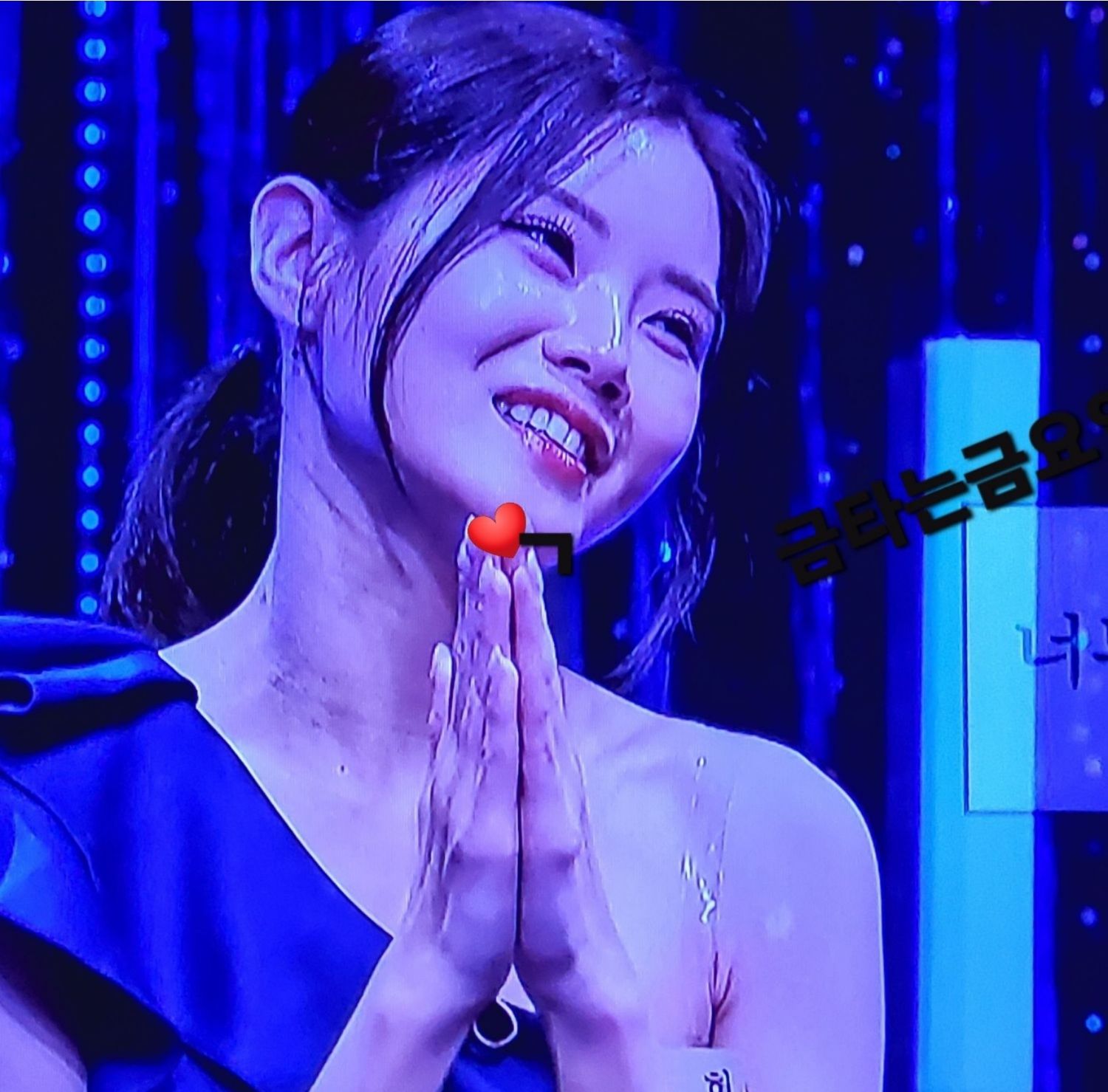 Recent activity shot of Bae Ahyeon