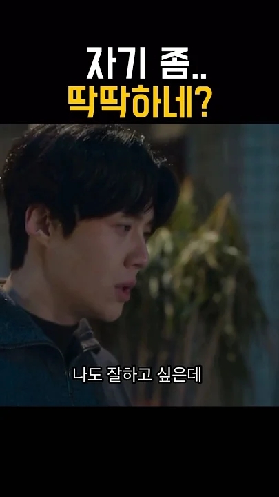 金宣虎的近期活動照