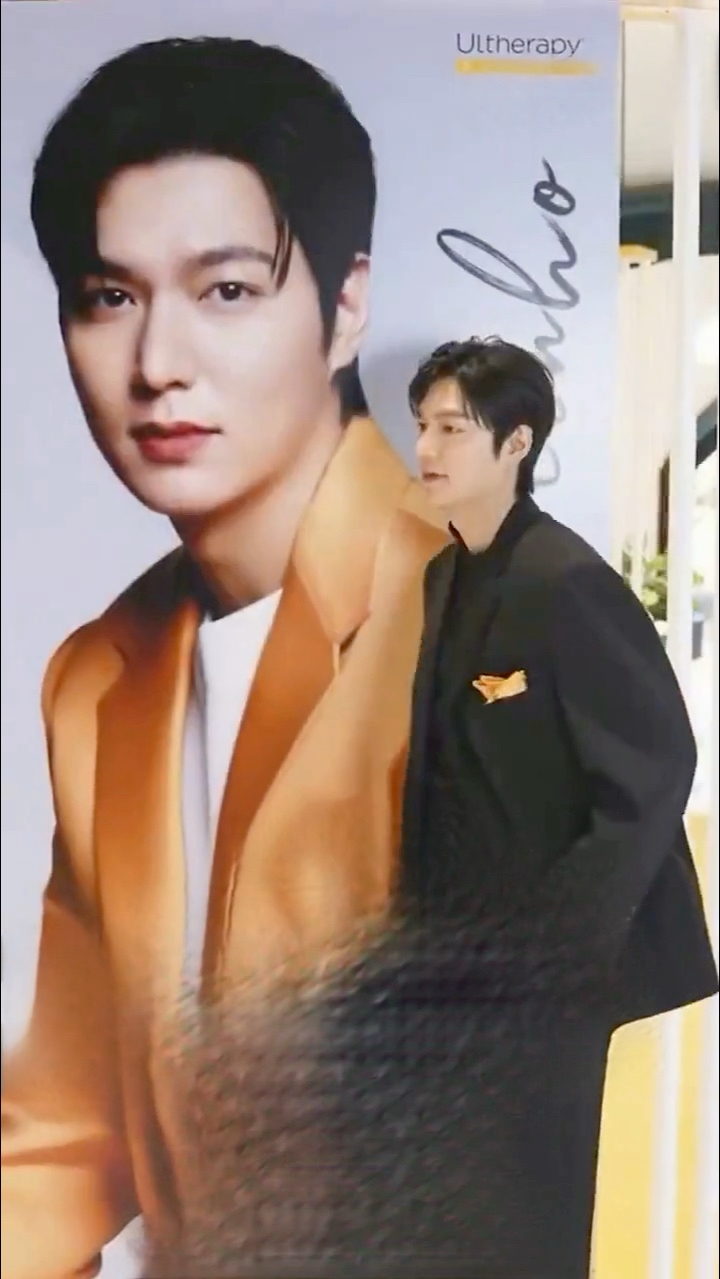 Lee Minho background image recommended by Choeaedol Celeb fandom