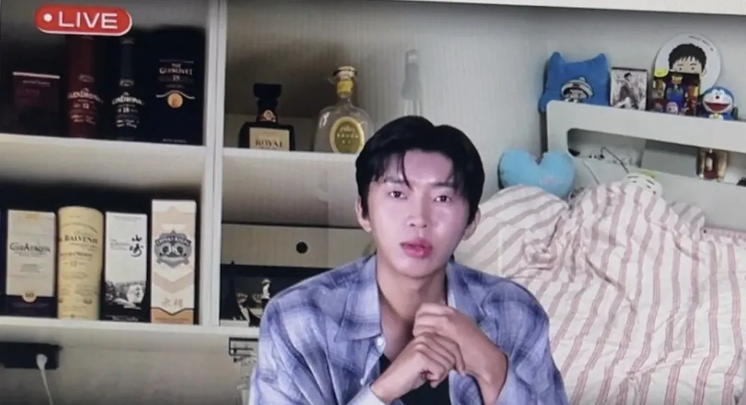 Foto kegiatan terbaru dari Lim Youngwoong