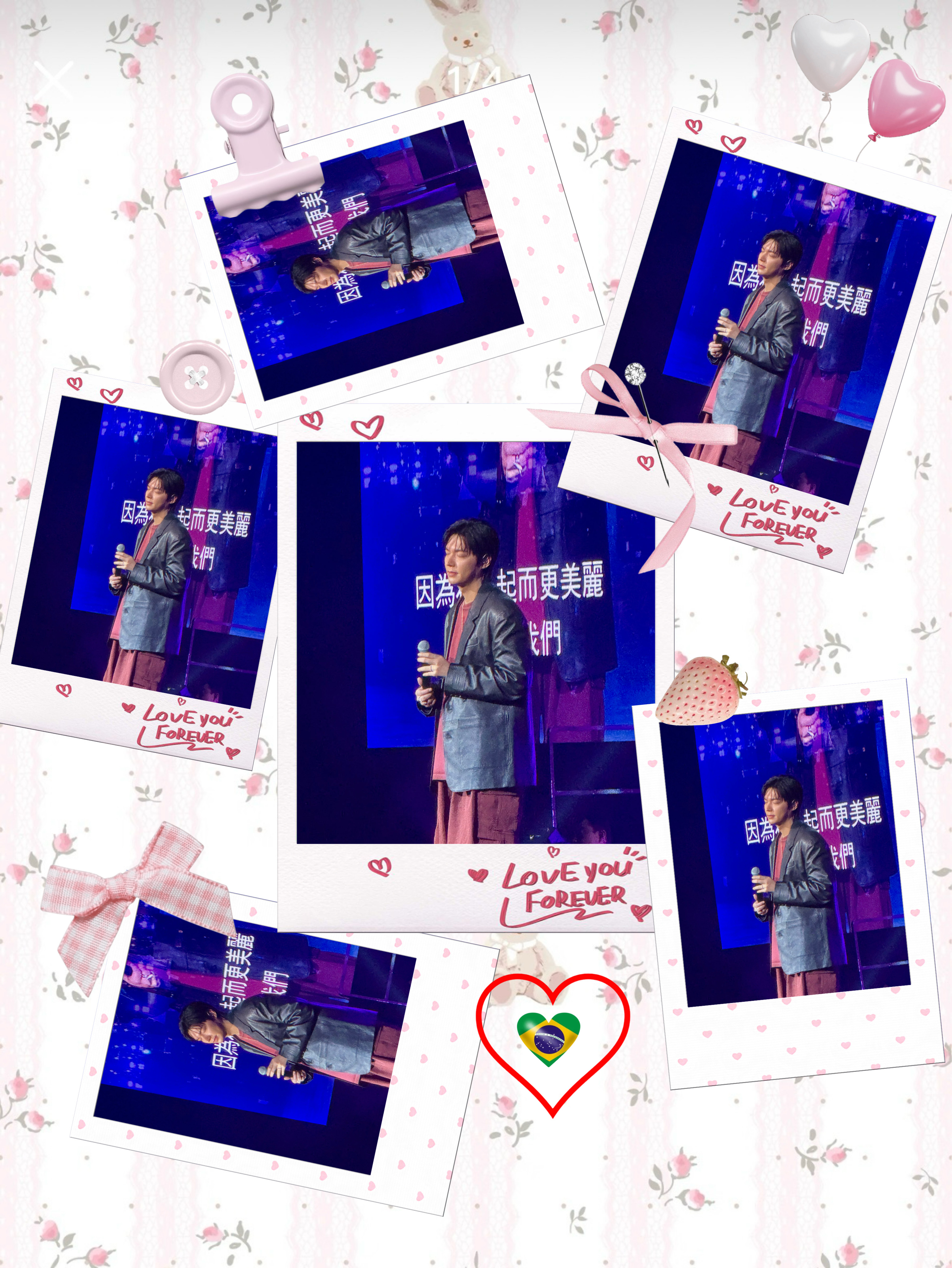 A moment captured by a fan of Lee Minho