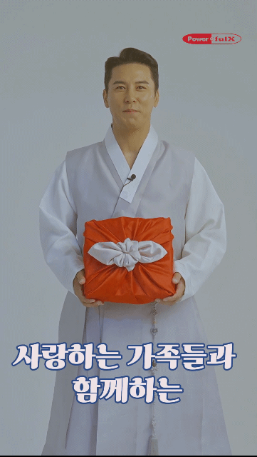 Foto kegiatan terbaru dari Jang Minho