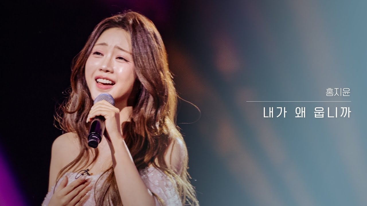 Behind-the-scenes cut of Hong Jiyoon