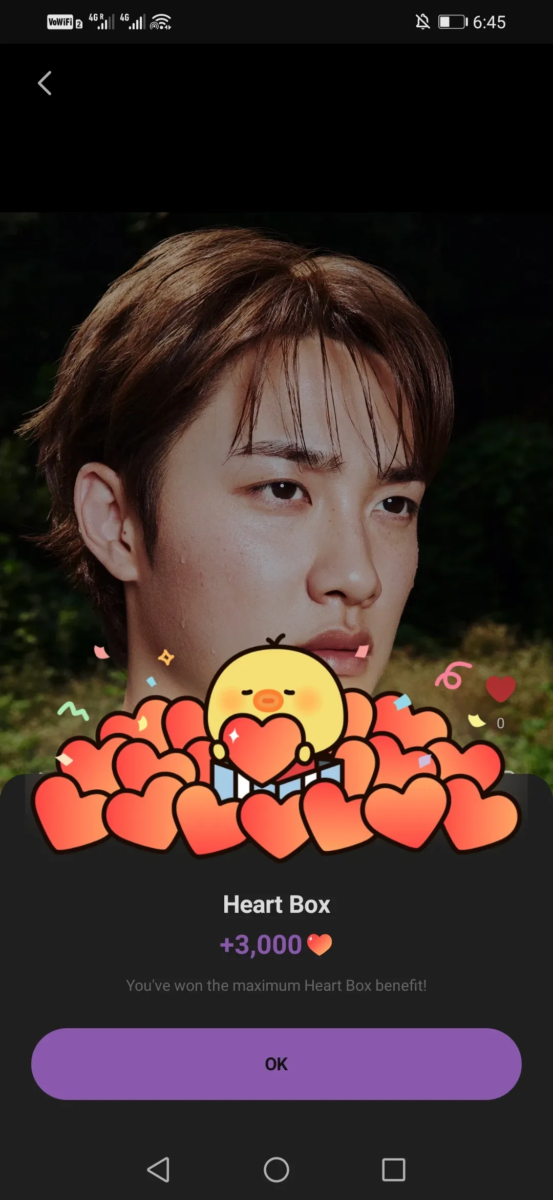 Special wallpaper made by Doh Kyungsoo (D.O.)'s fans