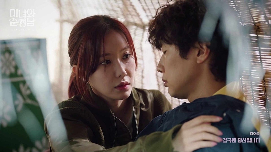 金浩中的幕後花絮