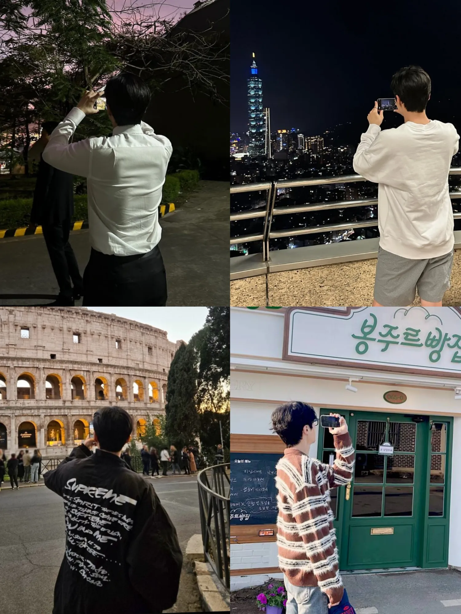 A moment captured by a fan of Kim Seonho