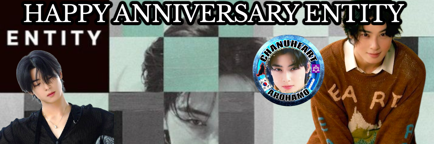 Latest photo of Cha Eunwoo