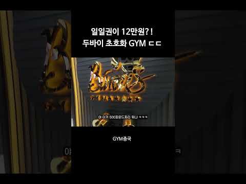 金钟国的最新照片