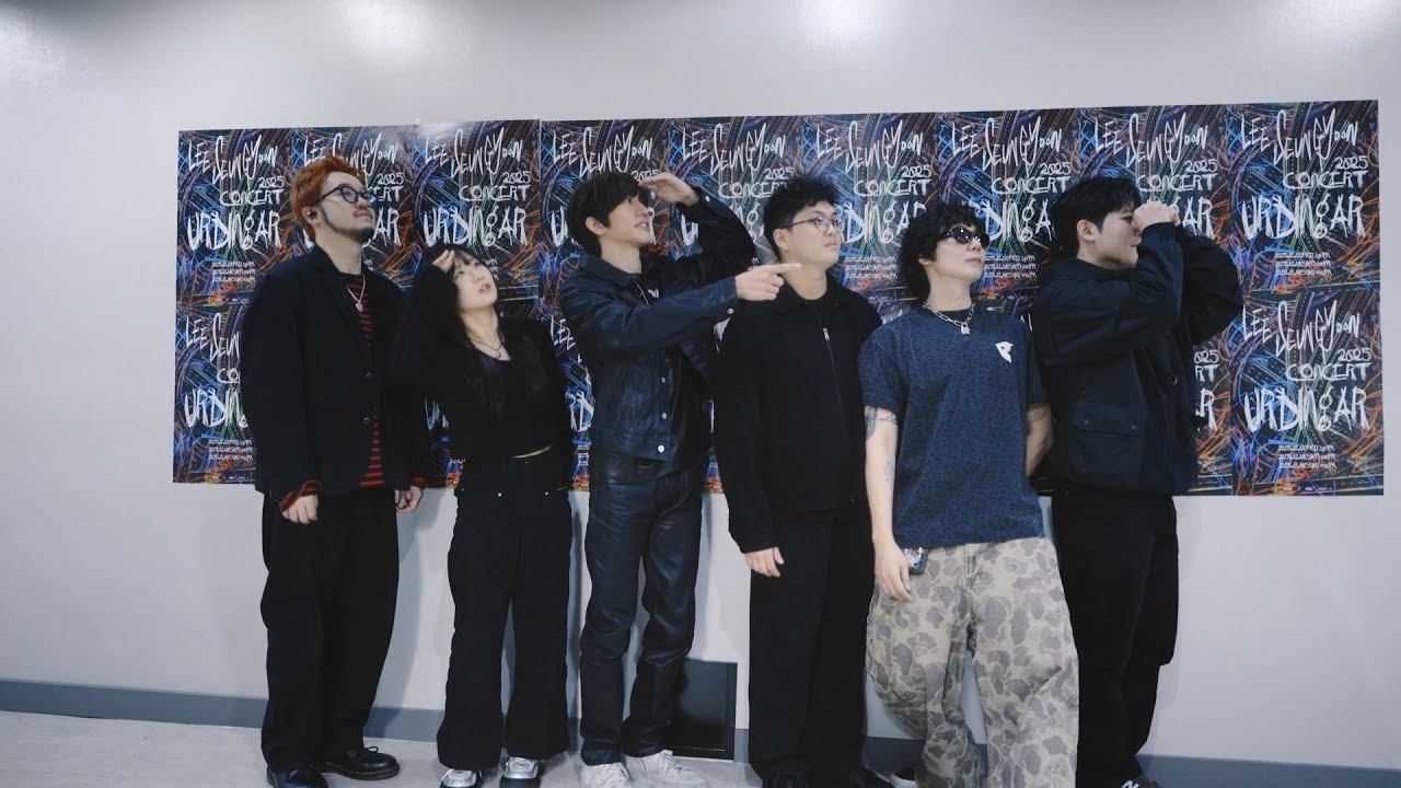 Latest photo of Lee Seungyoon