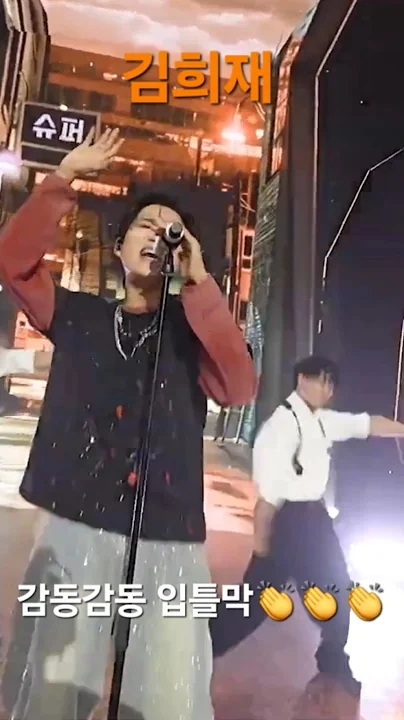 金熙栽的最新照片