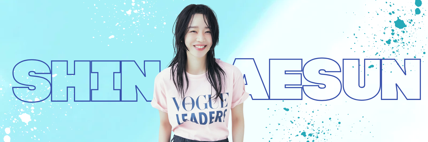 A moment captured by a fan of Shin Haesun