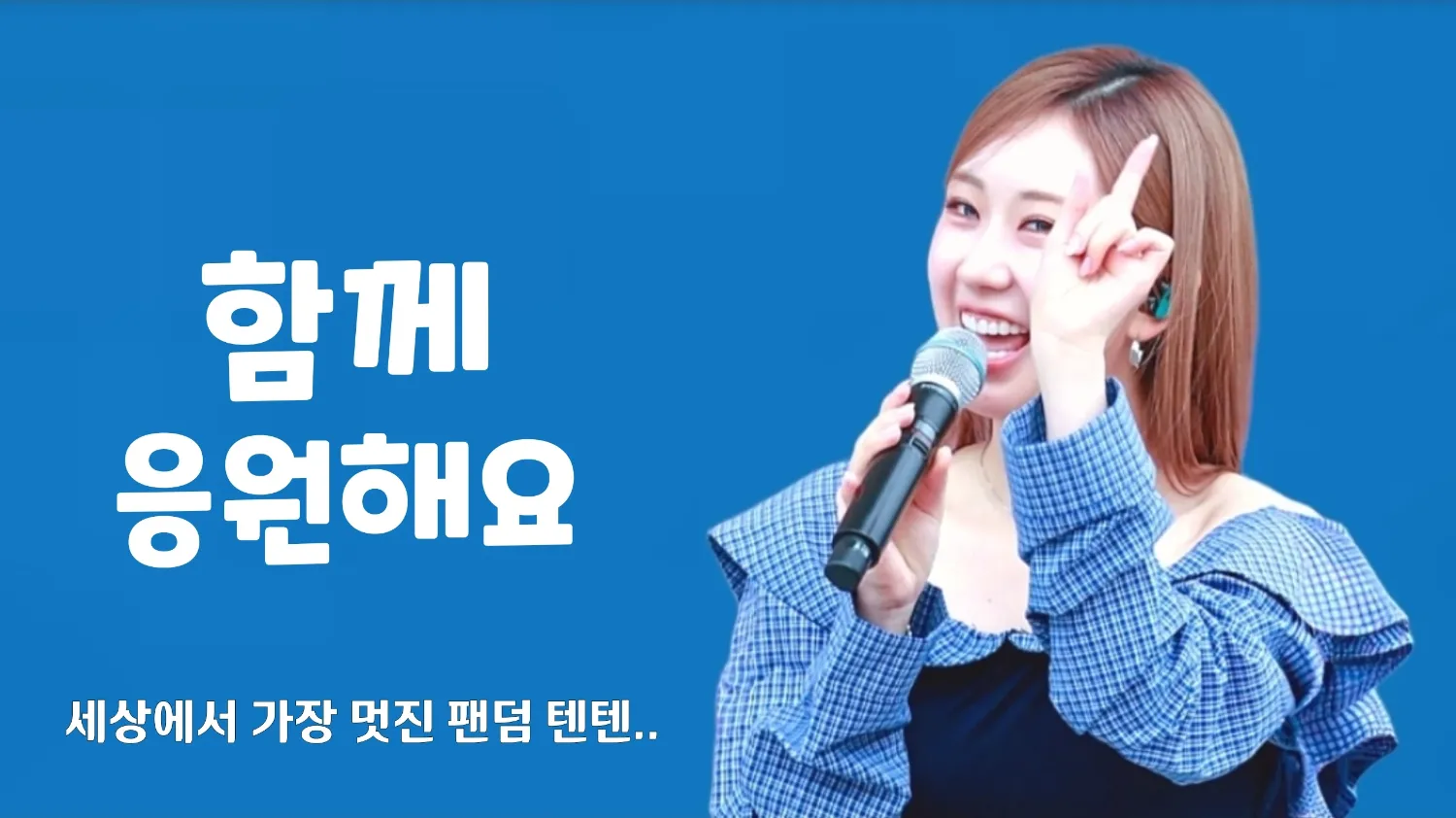 Foto kegiatan terbaru dari Jeon Yujin