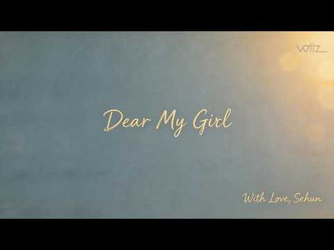 수호 최근 활동샷