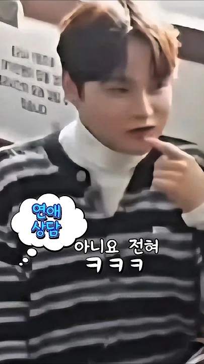 Representative background image loved by Park Seojin fandom