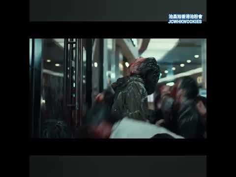 지창욱 최근 활동샷