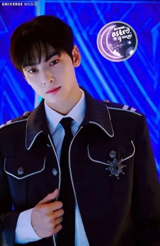 Recent activity shot of Cha Eunwoo