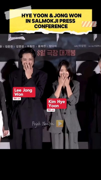 Recent activity shot of Kim Hyeyoon