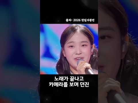 김태연의 비하인드 컷