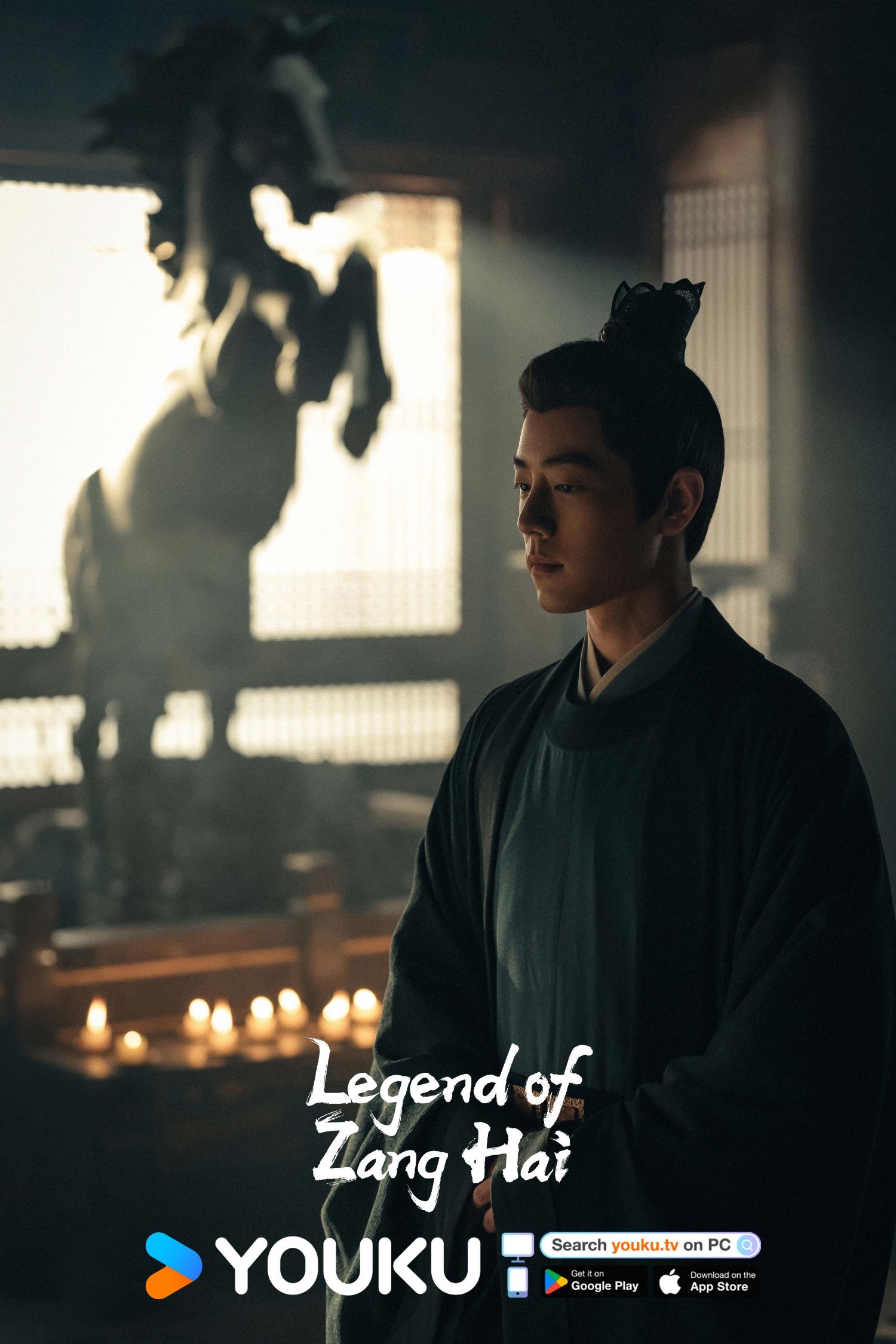 Latest photo of Xiao Zhan