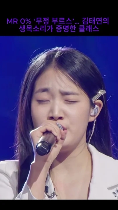 金泰延的最新照片