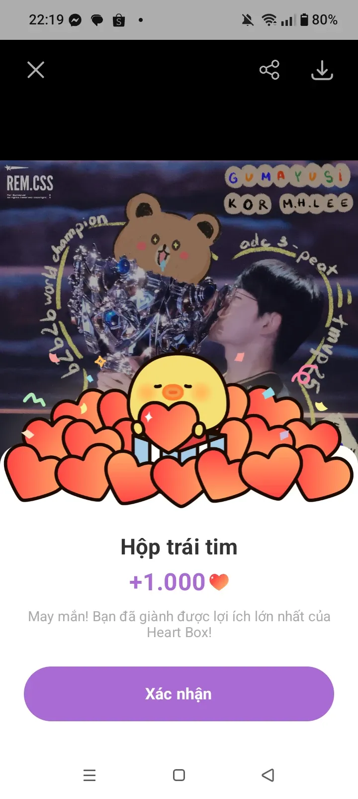 Gumayusi background image recommended by Choeaedol Celeb fandom