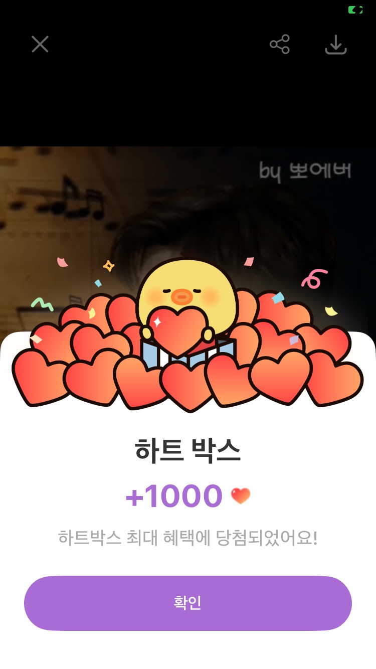 Today's popular wallpaper in Kim Hojoong community