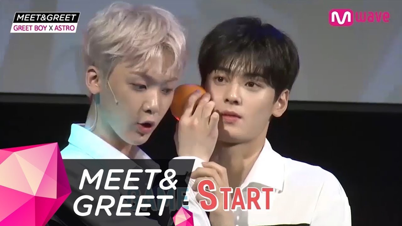 Recent activity shot of Yoon Sanha