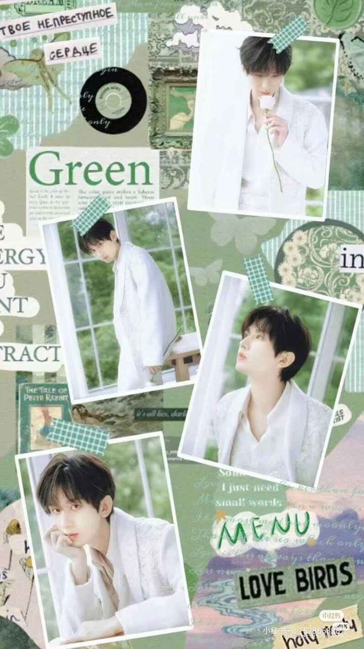 Latest photo of Cheng Yi