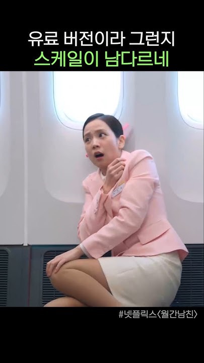 粉絲拍下的邕聖祐瞬間