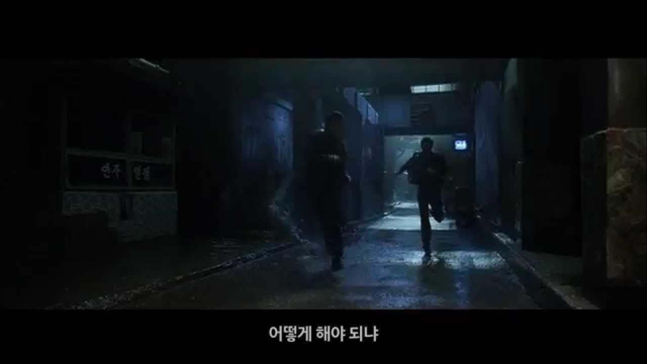 Latest photo of Lee Minho