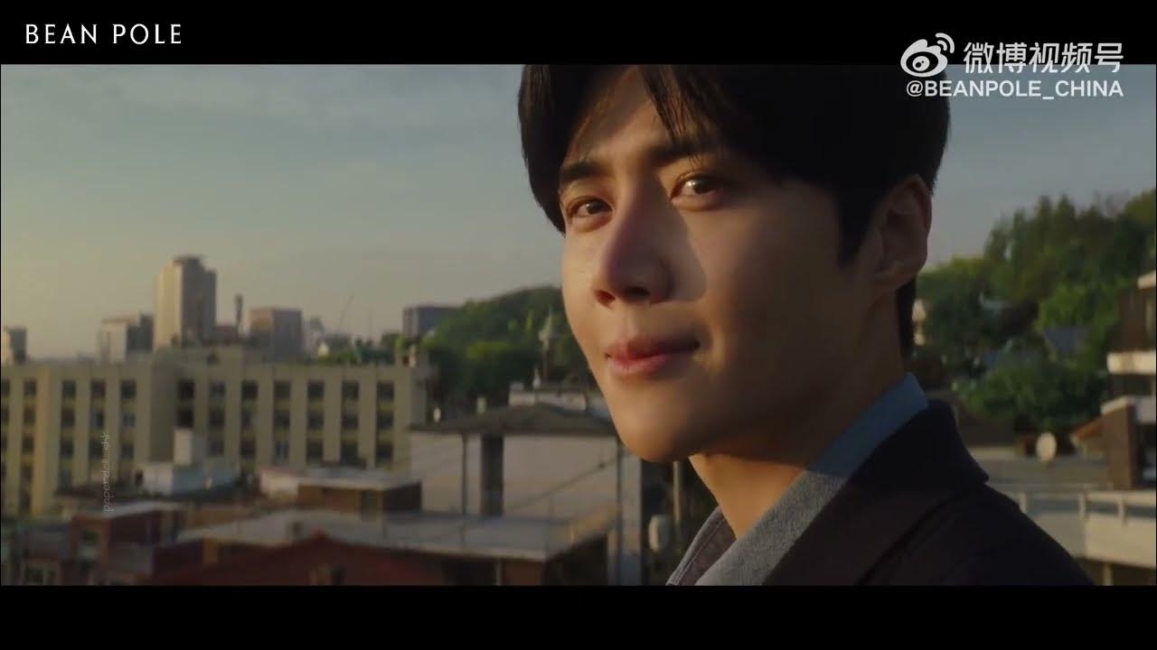 Recent activity shot of Kim Seonho