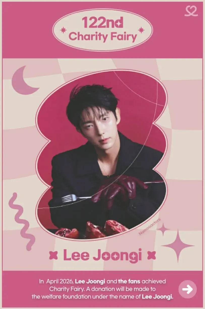 Momen yang diabadikan oleh penggemar Lee Joongi