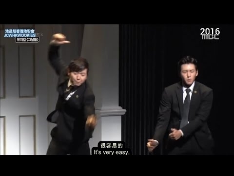 池昌旭的幕后花絮