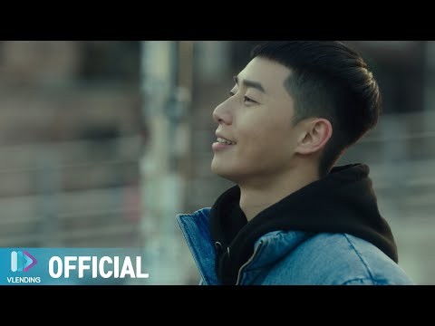 Recent activity shot of Park Seojoon