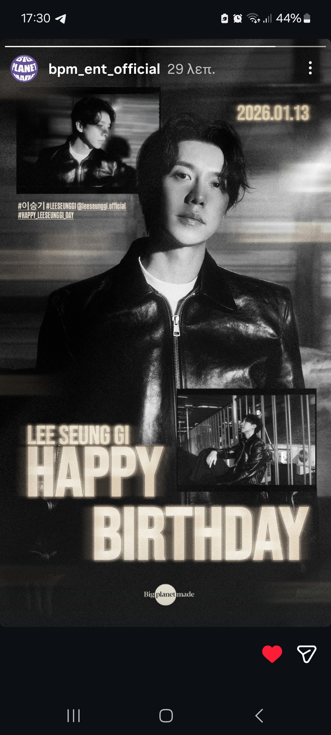 Foto kegiatan terbaru dari Lee Seunggi